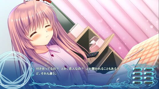 Screenshot Haruka Drive!