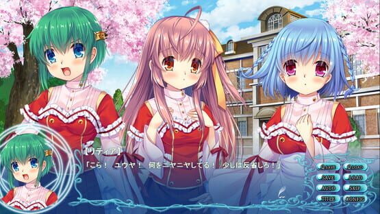 Screenshot Haruka Drive!