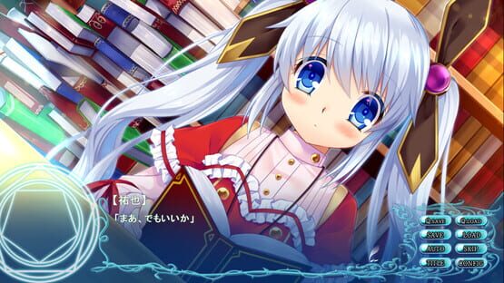 Screenshot Haruka Drive!