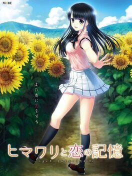 Cover Himawari to Koi no Kioku