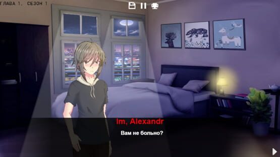 Screenshot I'm Sleep!