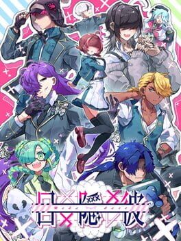 Cover Mekakare