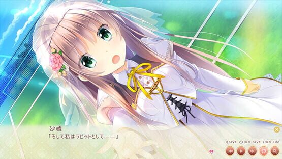 Screenshot Otome Kishi: Ima Sugu Watashi wo Dakishimete