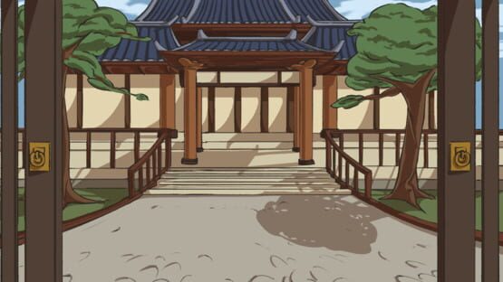 Screenshot Palace of Poetry