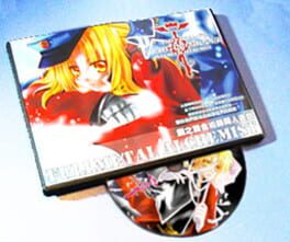 Cover Phantomphobia: Yijie