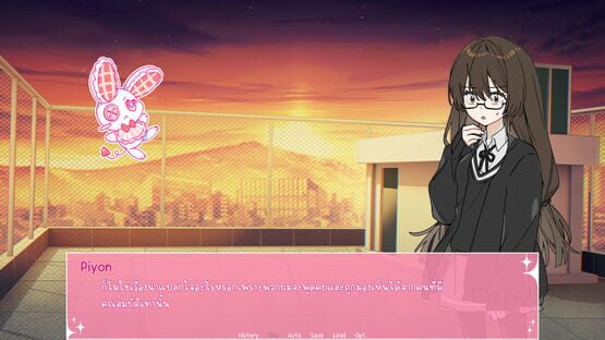 Screenshot Pretty Magicle: Miracle Heart