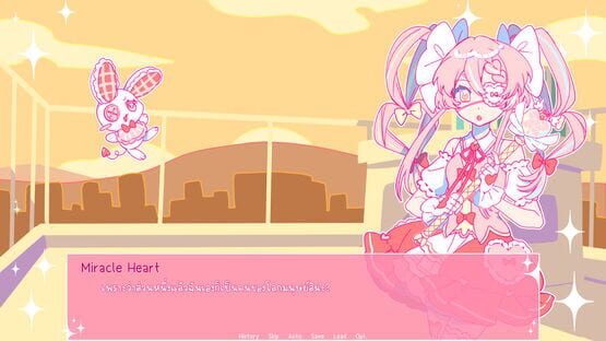 Screenshot Pretty Magicle: Miracle Heart