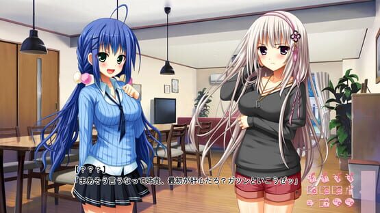 Screenshot Puramai Wars