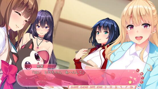 Screenshot Sister Lesson