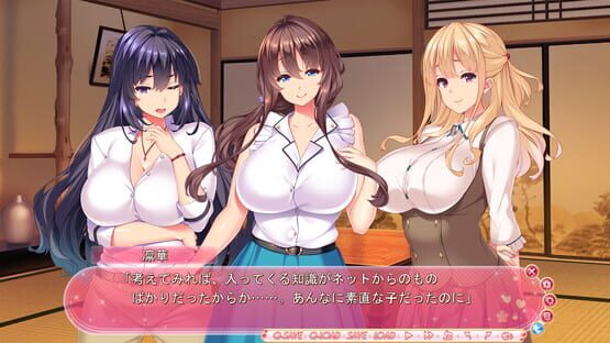 Screenshot Sister Lesson
