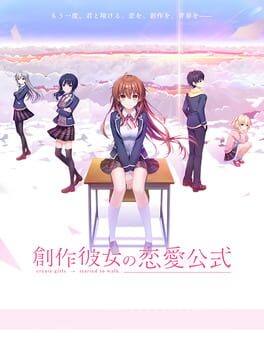 Cover Sousaku Kanojo no Renai Koushiki