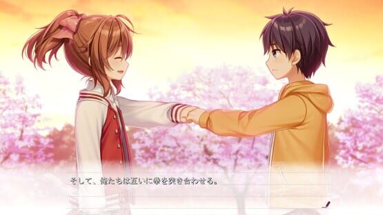 Screenshot Sousaku Kanojo no Renai Koushiki