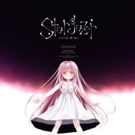 Cover Stargazer: Dreams of the Star