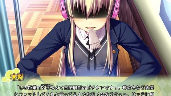 Screenshot Tenioha! Girls Can Be Pervy Too!