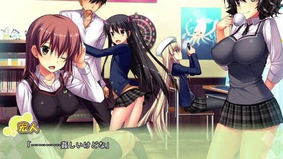 Screenshot Tenioha! Girls Can Be Pervy Too!
