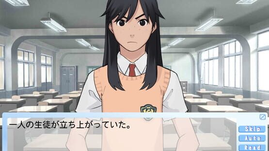 Screenshot Tenshi no Kakera: The Lost Article of Memory