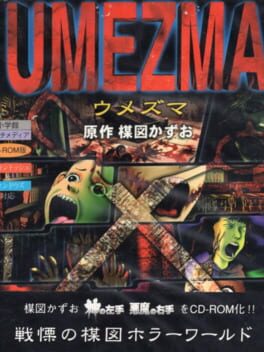 Cover Umezma