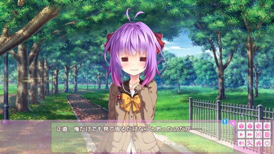Screenshot Uso Series Ninki Touhyou Kinen SS