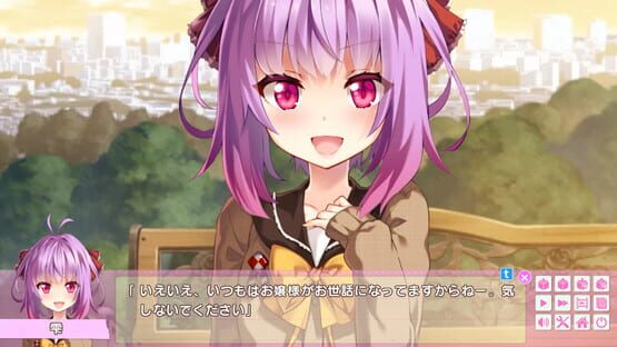Screenshot Uso Series Ninki Touhyou Kinen SS