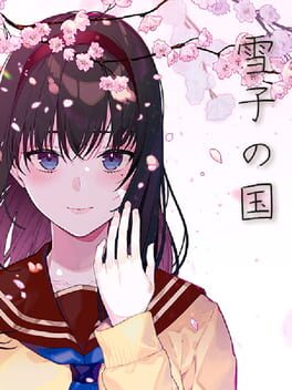 Cover Yukiko no Kuni