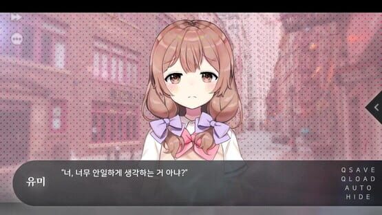 Screenshot Flowers Blooming at the End of Summer