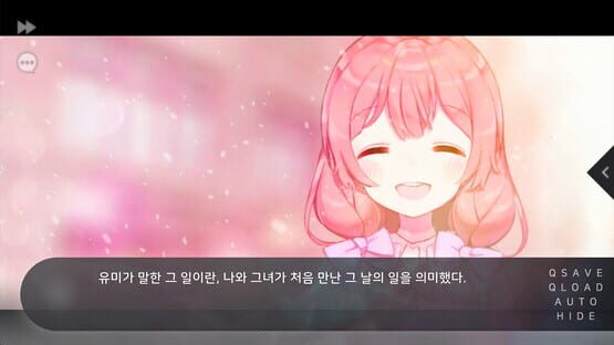 Screenshot Flowers Blooming at the End of Summer