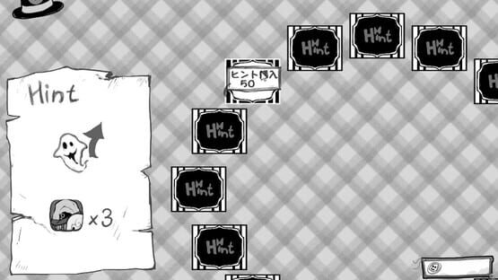 Screenshot No Ghost in Circus Caravan