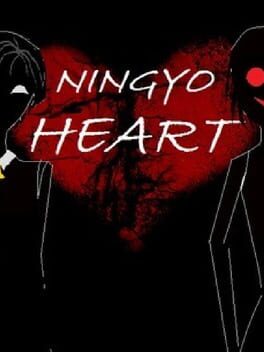 Cover Ningyo Heart