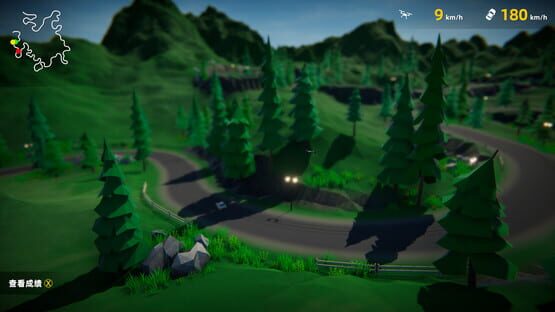 Screenshot Joyride: Lowpoly World