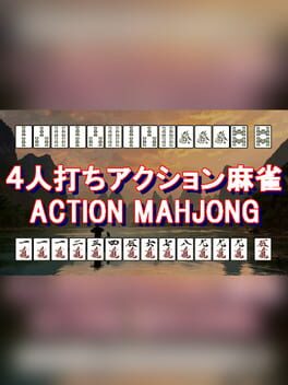 Cover Action Mahjong