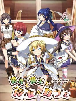 Cover Yuusha to Maou to, Majo no Cafe