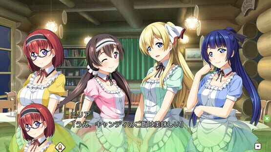 Screenshot Yuusha to Maou to, Majo no Cafe