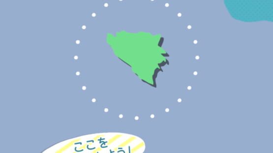 Screenshot Guri-guri Europe