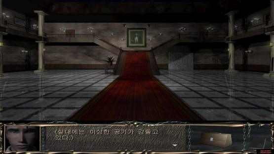 Screenshot Zaphie