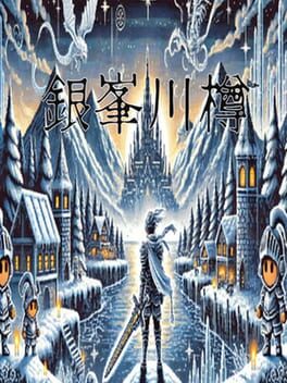 Cover Legend of the Moon Scar