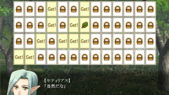 Screenshot Twig Quest: Little Adventure