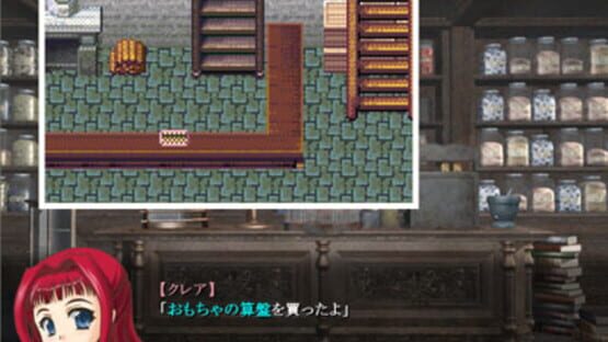 Screenshot Twig Quest: Little Adventure