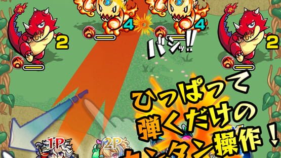 Screenshot Monster Strike
