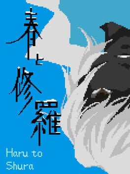 Cover Haru to Shura