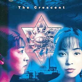 Cover Crescent Satsujin Jiken: Tozasareta Nikki