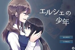 Cover Elshe no Shounen