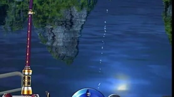 Screenshot Fishing Hook
