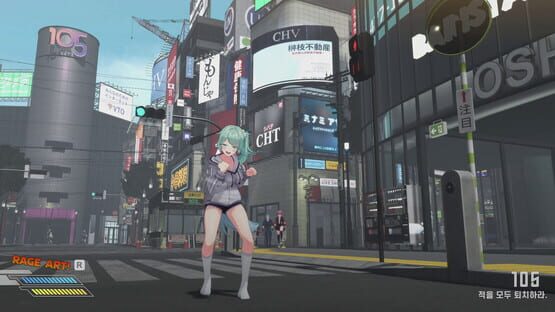 Screenshot Fugitive Free Rider