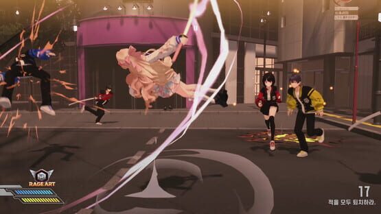 Screenshot Fugitive Free Rider