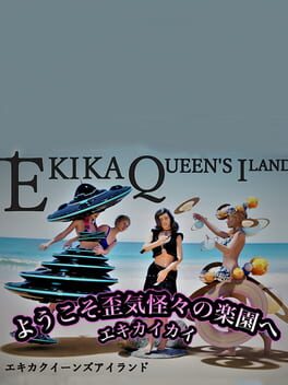 Cover Ekika Queen's Iand