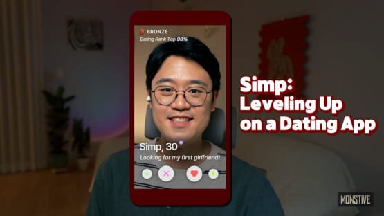 Screenshot Simp: Leveling Up on a Dating App