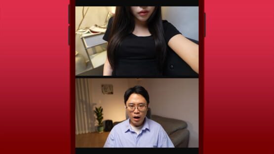 Screenshot Simp: Leveling Up on a Dating App
