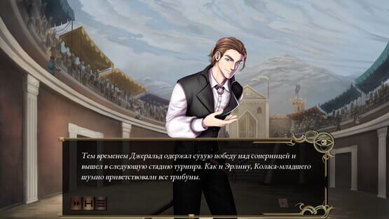 Screenshot Untale: King of Revinia