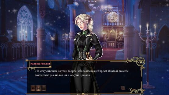Screenshot Untale: King of Revinia