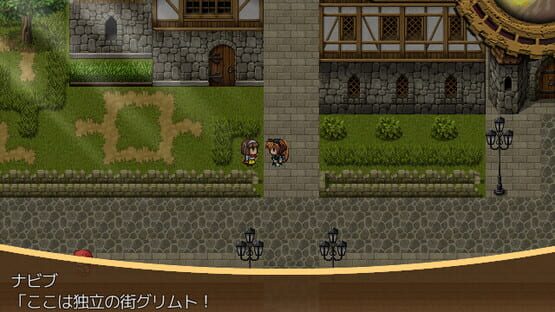 Screenshot Eldorante
